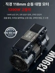 고효율 에어콤프레샤 40리터 오일리스 고성능 공구 타카 압축기 : 깡지공간