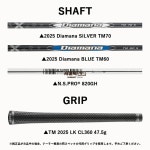 테일러메이드 Qi35 레스큐 유틸리티 2번 NSPRO 820GH 2025년 : 지셀렉도쿄