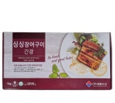 바다장어양념구이 (10미) 1kg : 식재온
