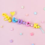 정인아트 알파벳 레터링 LUCK 1개 : 우리아트몰