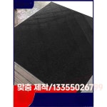 복자매몰 묘지석 장비석 묘비석 기념비 장 산소 비석 (사이즈 문의) : 복자매몰