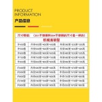 UV 살균 창구 의료기계 기계적 상호 잠금 디지털 : 꾸기의 가게