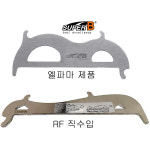 자전거 공구 체인체크기 TB-3326 엘파마 RF 1334 : 성진스포랜드