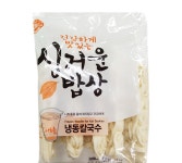 칼국수 동성식품 1.15kgx8개 : 식재온