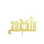 2018년 새해 케이크 탑퍼 - 골드 2018 장식 블랙 실버 크리스마스 : 엠제이컴퍼니6B