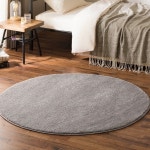 코러그 칸러그 다이아몬드패턴 카페트 장모 140x200cm 양털 거실 A형 : 광해몰