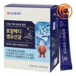 장 건강 식물성 유산균 보충제 생유산균 슈퍼푸드 관리 : 와이앤 기프트