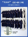 의류창고 행거 재고선반 물류 조립식 대형 대용량 의상실 보관 관리 : 태파스