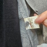 ROPE JAPAN 블레이저 여 66 J3880 : 스카이빈티지