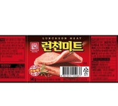 런천미트 한성 340g : 식재온