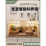 레오파드게코 사육장 온도조절 반려동물 둥지 소라게 60cm : 키위유통