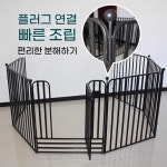 돼지 우리 축사 창살 출입문 사육장 농장 스틱 차단막 울타리 : 스노우체