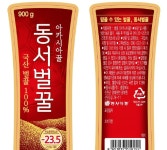 아카시아꿀 동서벌꿀 꿀 동서식품 900g : 식재온