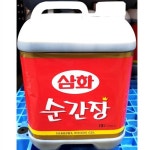 식자재 식재료 유통 도매 순간장 삼화 13Kg 1개 : 좋은하루2025