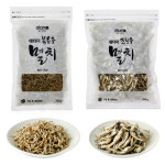 애터미 볶음용 멸치 250g 1개 + 조림용 멸치 350g 1개 국산 반찬 칼슘 단백질 : 깐따삐아몰