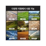 아시아관리기 소형 밭가는기계 주말농장 미니관리기 트랙터 쟁기 로터리 2행정 6마력송토륜 : 유니크바이몰