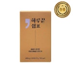 하루끝쉼표 45정 X 1박스 밀크씨슬 커큐민 : 망구 비
