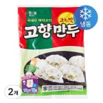 해태 고향만두 (냉동), 320g, 2개 one option : 놀이터유통
