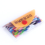 매직크린 휴대용비닐반짇고리 : 엣지브로