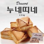 누네띠네삼립 벌크 간식 베이커리 샤니 2.5Kg 1박스 샤니빵vwx967 : 샵프리Q