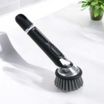 세제펌핑 수세미 그레이 그릇 청소 펌프 브러쉬 손잡이 : 빗물디우