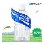 포카리스웨트 PET 340ml 20입 328659 : 라이프하우스X