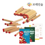 초등 돌봄교실 사고력발달 성냥개비+교재 수놀이 기초수학교구 자기주도 : 디엠제이마켓
