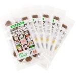 주식회사 헬스케어 21 자일리톨 100% 만든 초콜릿 60g 5조각 : BO.M