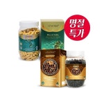 명절 비타트리 프리미엄 로얄제리 365정+프로폴리스 365정 : modern8067