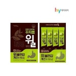 에치와이위케어 프로젝트 꾸지뽕 윌 2박스1개월분 : modern8067