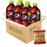 예진마트 6페트 라임향 제로 펩시콜라 1.25 nop330 : 셀러버디P