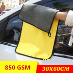850GSM 두꺼운 극세사 타올 세차 청소 천 자동차 페인트 케어 흡수성 닦기 30 cm 40 60cm : 명성아이티