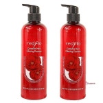 들뜬모발 글레이징 2개 통영동백수 500ml 에센스 헤어def764 : 샵팡D