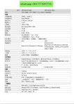 MV-CS016-10GM호환/GC 160만 화소 1/2.9인치 CMOS 기가비트 산업카메라 : 이오산업