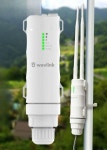 500미터 야외용 팜 농장 장거리 와이파이확장기 wifi신호증폭기 AC600 2.4G5G : 이치온