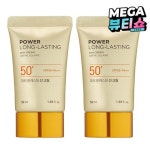 더페이스샵 내추럴선 에코 파워 롱래스팅 선크림 SPF50 PA 50ml 2개 : 솔빛누리