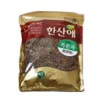 태백농협 한방재료약초-복분자 250g : modern8067