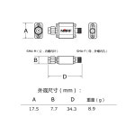 2350 2370 MHz RF 동축 대역 통과 SAW 필터 50MHz 대역폭 SMA : 둘이유통
