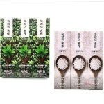 쿨샵 녹차의명작 메디안 고급 소금의명작 치약 3개jkl708 : 샵팡A