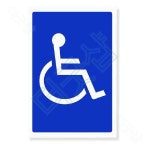 더굿샵 장애인 구역 스티커 현관문스티커 : THE GOOD SHOP