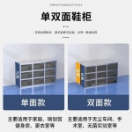 스텐 SUS304 신발장 단면 방수 대형 칸막이 공장 작업장 스테인레스 : 트트딜