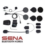 세나 SMH5-A0313 SMH5용 헬멧 클램프킷 유니버설 타입(SMH5-A0311/SMH5-A0312 대체) : 모토지니