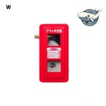 소화기함 안전용 소화전함 화재 소방 안전장치 /비상소화기함/화재대비소화기함/소화기/소화기용품 : 본종합마트