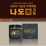 DMS 나도미 기능성 미백화장품 80ml 기미 잡티 검버섯 영양크림 미백크림 : 싸다구MALL