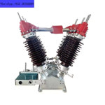 야외 고전압 V자형 기둥 장착 단로기 35KV 풍력 농장 GW5-35GD 630A-25KA : 일구상사