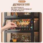 LED 피규어 진열장 케이스 장식장 투명 컬렉션 게이밍룸 아크릴 펑크 2층 60cm-3면 투명-플랩형 방진 : 원클릭mall