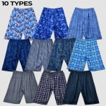 편안하고 쾌적한 풍기 인견 남성 7부 파자마 0001sd : 리치소프트몰