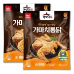 가마치 옛날통닭 400g 2개 : 가성비  가심비  준더팍