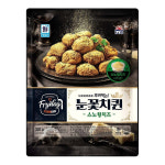 대림 프라이데이 눈꽃치퀸 스노윙치즈 320g 치킨 : 푸드뱅크주식회사