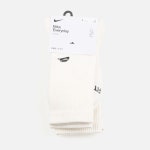 나이키 에브리데이 크루 2팩 양말 FZ3073-133 : 올아이원트
